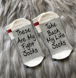 These Are My Fight Socks